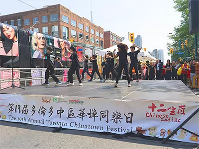 image-children-kungfu-public-performance